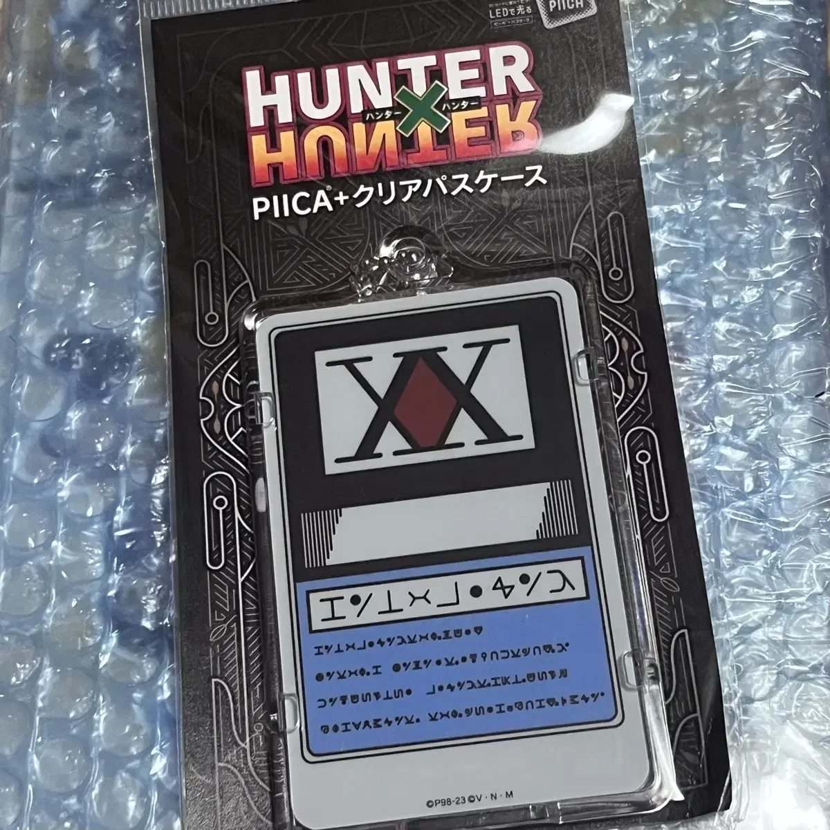 Hunter x Hunter ライセンスカードピカキラゴルンヒソカクラピカ